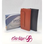 کیف پول کتی پارما کد 3630