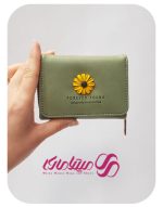 کیف پول-جاکارتی مدل آفتابگردون کد 3093