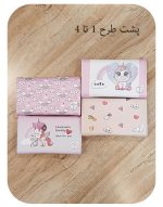 کد 1358 کیف پول بچگانه طرح فانتزی - Image 6